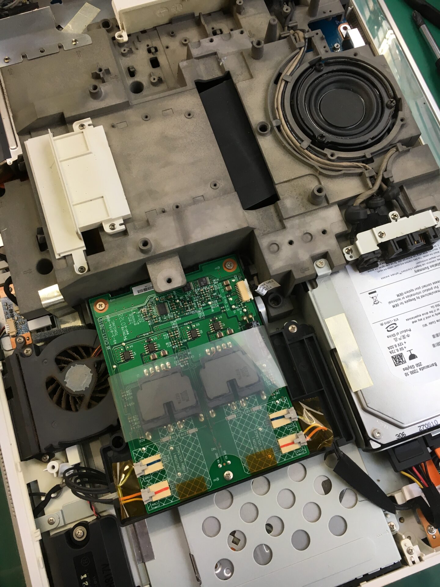 SONY一体型PC PCG-286N分解とデータ復旧 | 札幌パソコンかけこみ SONY一体型PC PCG-286N分解とデータ復旧 | 札幌パソコンかけこみ