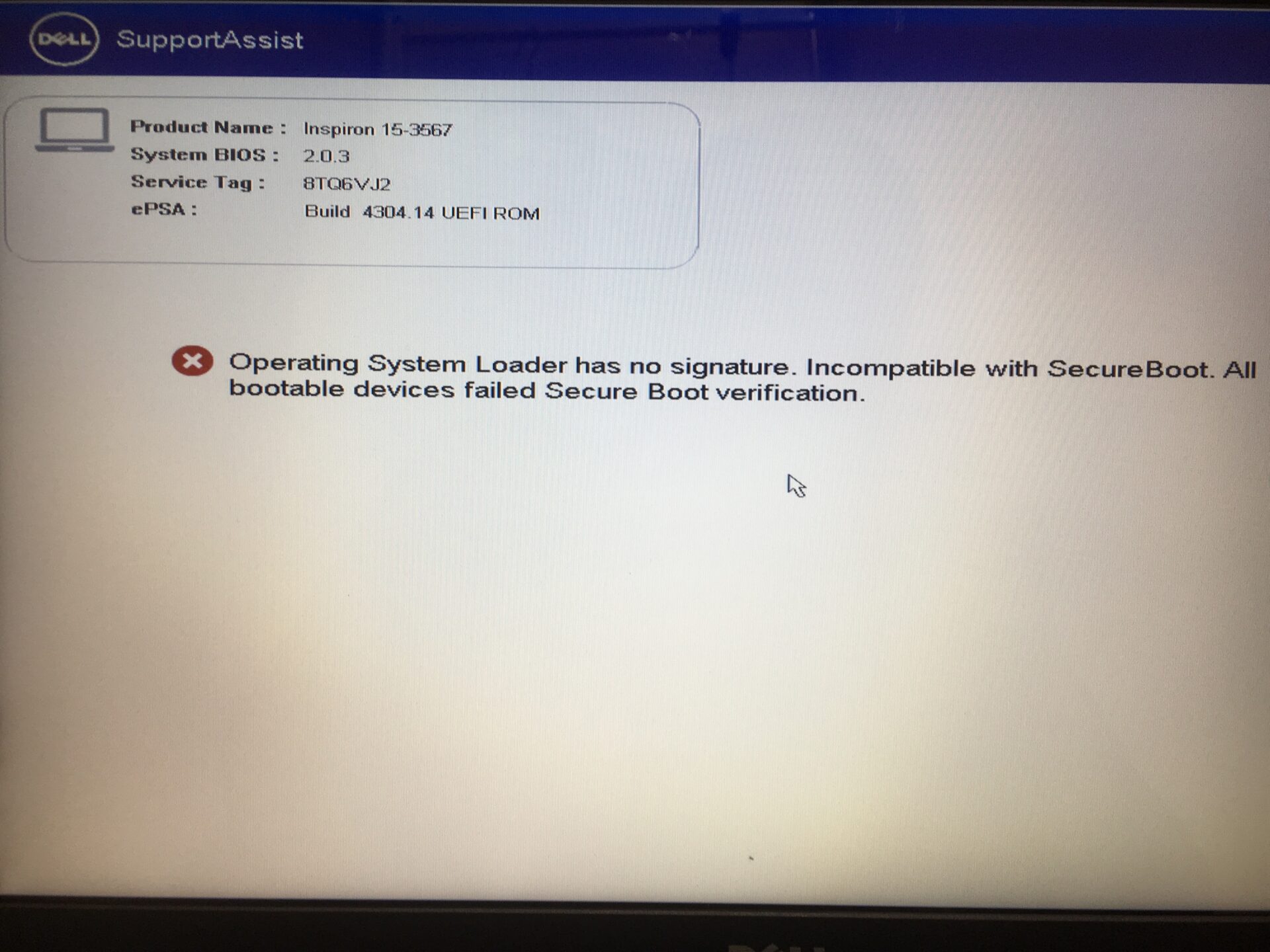 起動するとSupportAssistが表示され異常がないのに起動しないDELLノートPC修理 札幌パソコンかけこみ寺はPC修理と設定